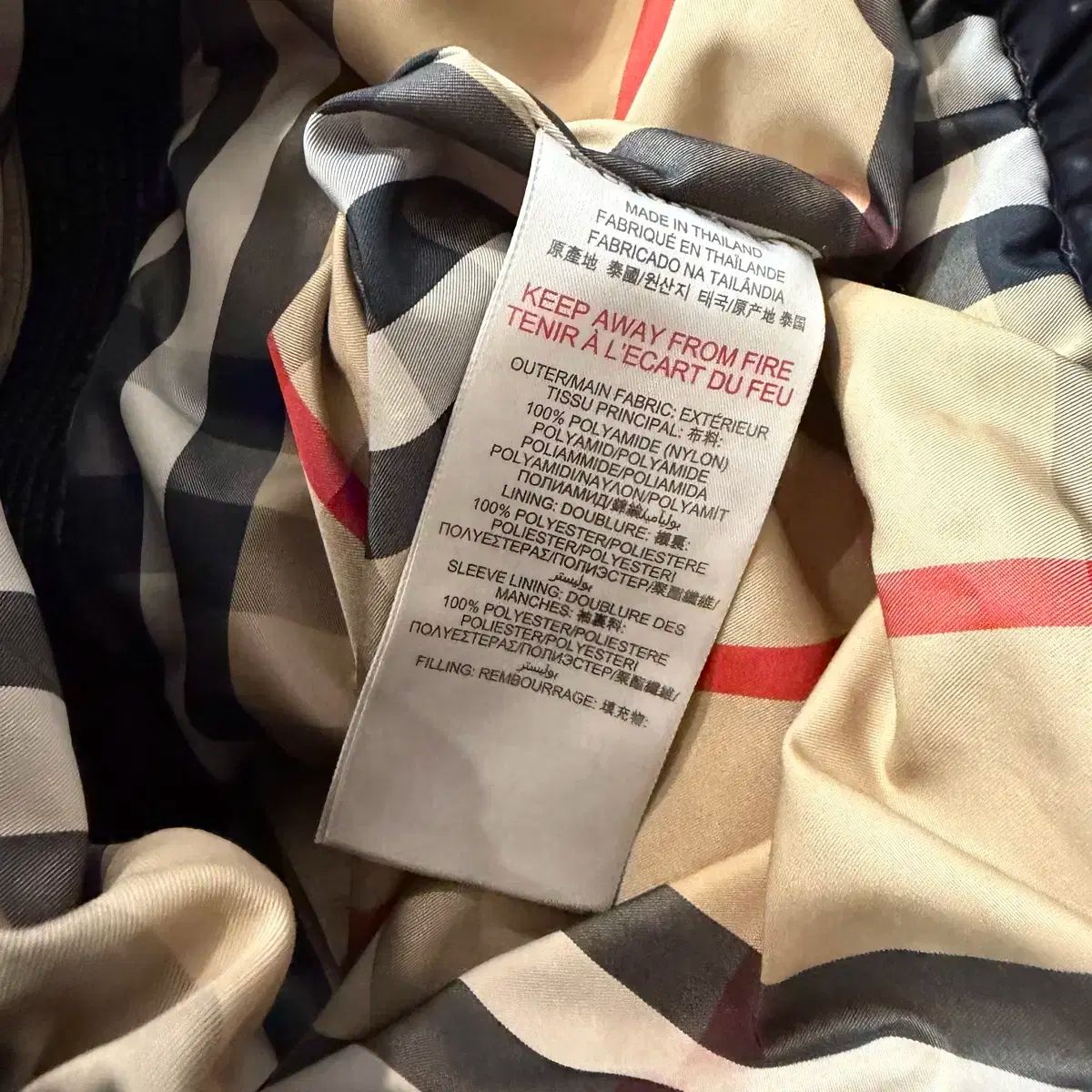 ダックダウン キッズ