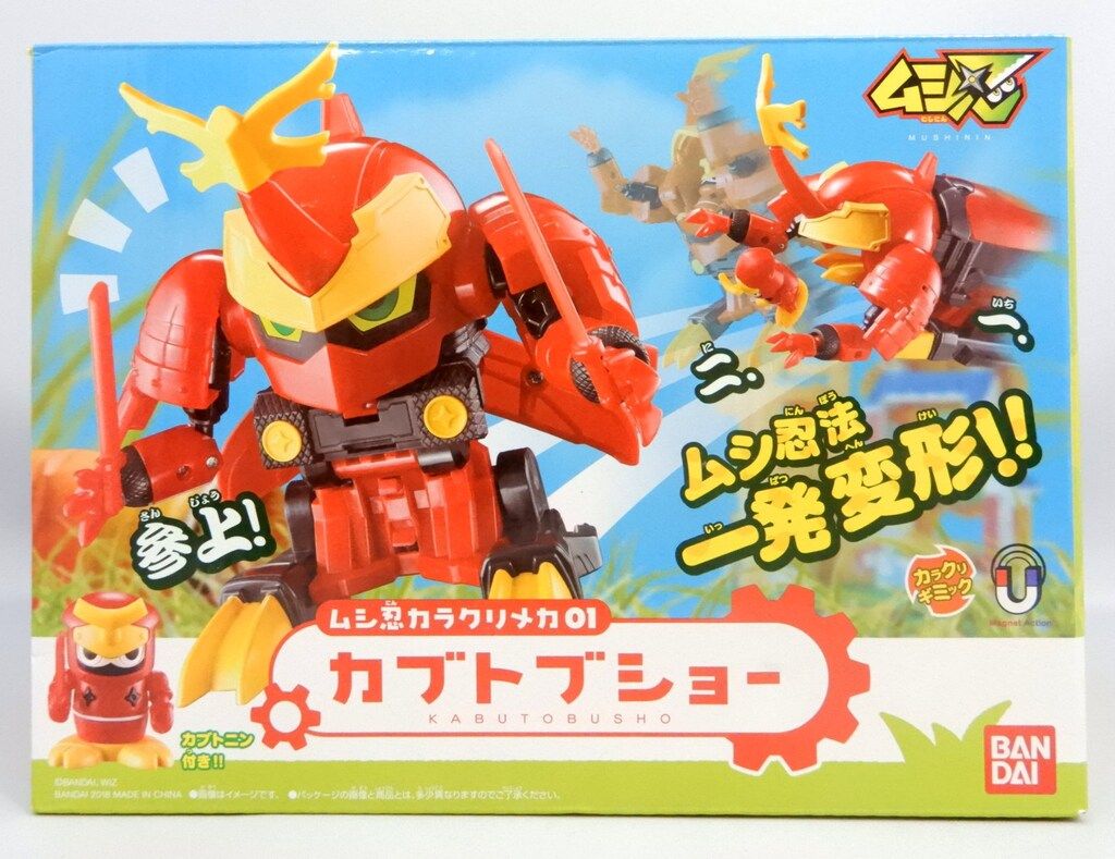 メルカリ