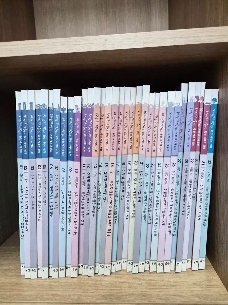 ドニー・イェン アクション・ブック