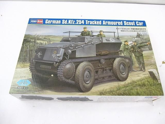 未組立 プラモデル ホビーボス 1 35 ドイツ Sd.Kfz.254 装輪装軌併用装甲車