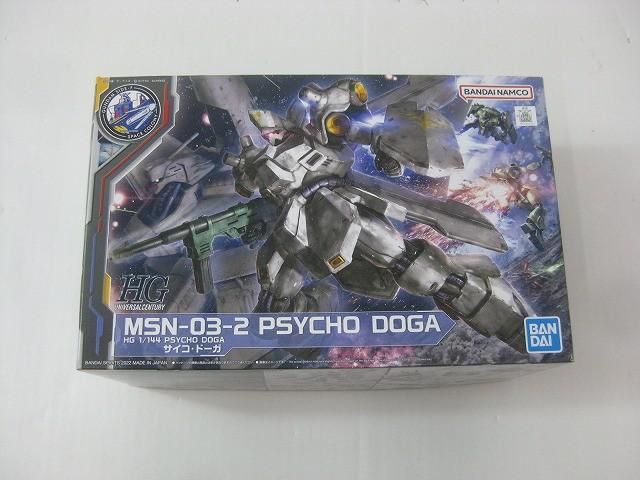 未組立 プラモデル HGUC 1 144 機動戦士ガンダム 逆襲のシャア ベルトーチカ チルドレン サイコ ドーガ