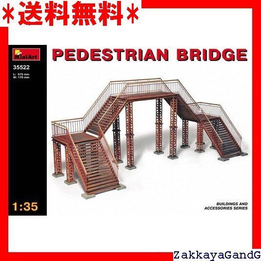 ミニアート 1 35 歩道橋 ジオラマ プラモデル 43