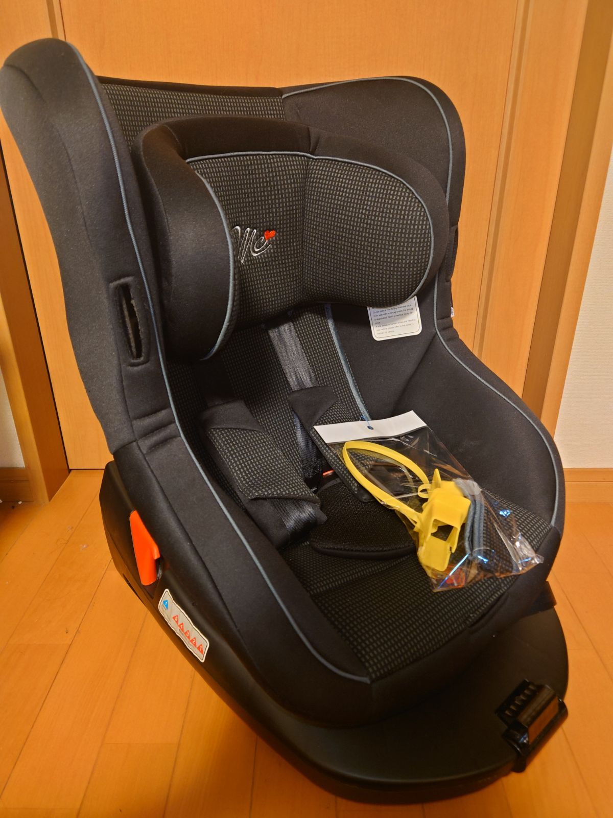 マムズキャリー ターンレジェ FIX ISOFIX B-900 グレー B-900MCターン