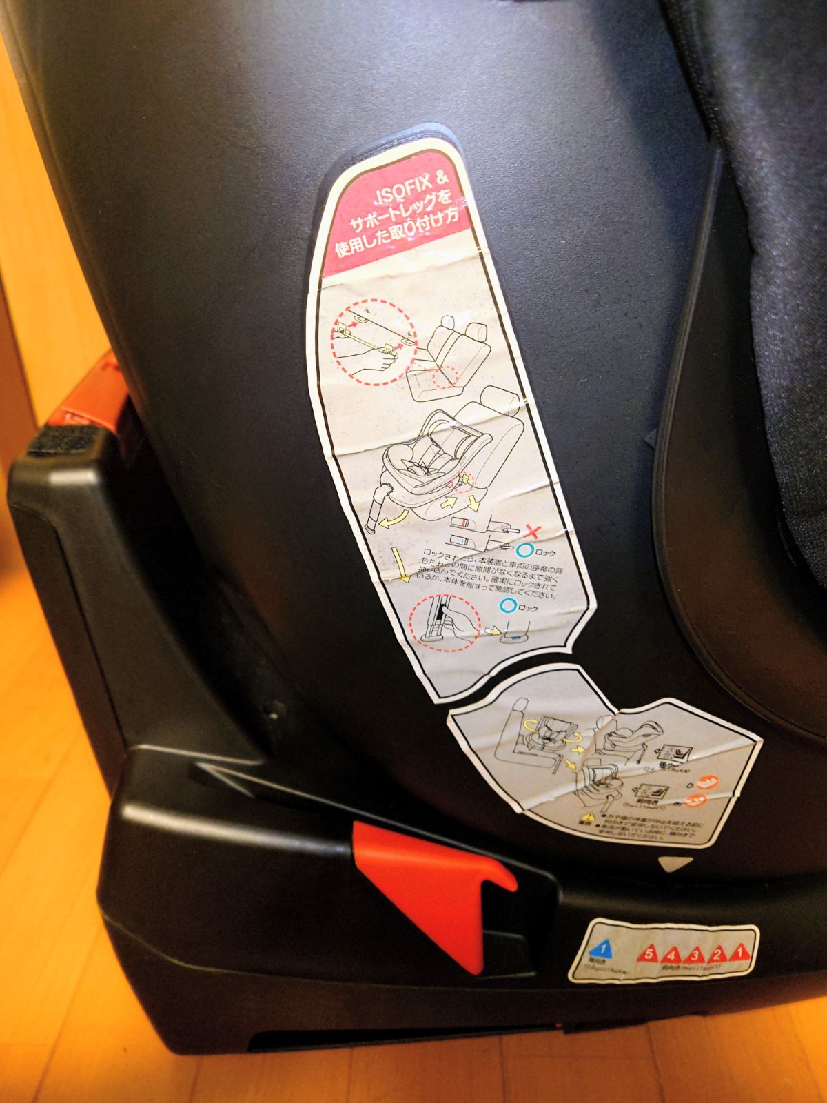 マムズキャリー ターンレジェ