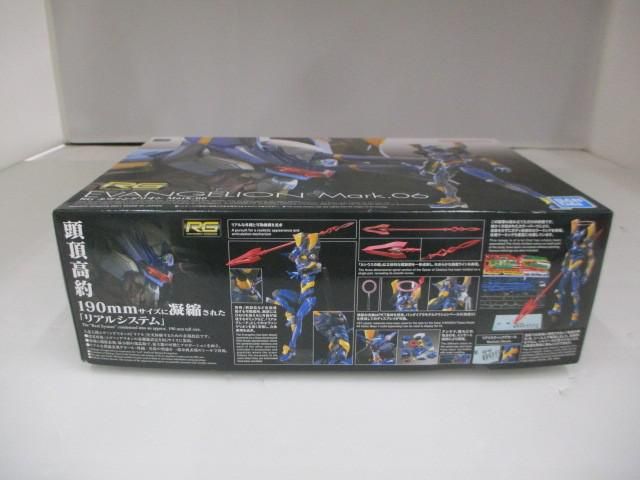 未組立 プラモデル RG エヴァンゲリオン Mark 06