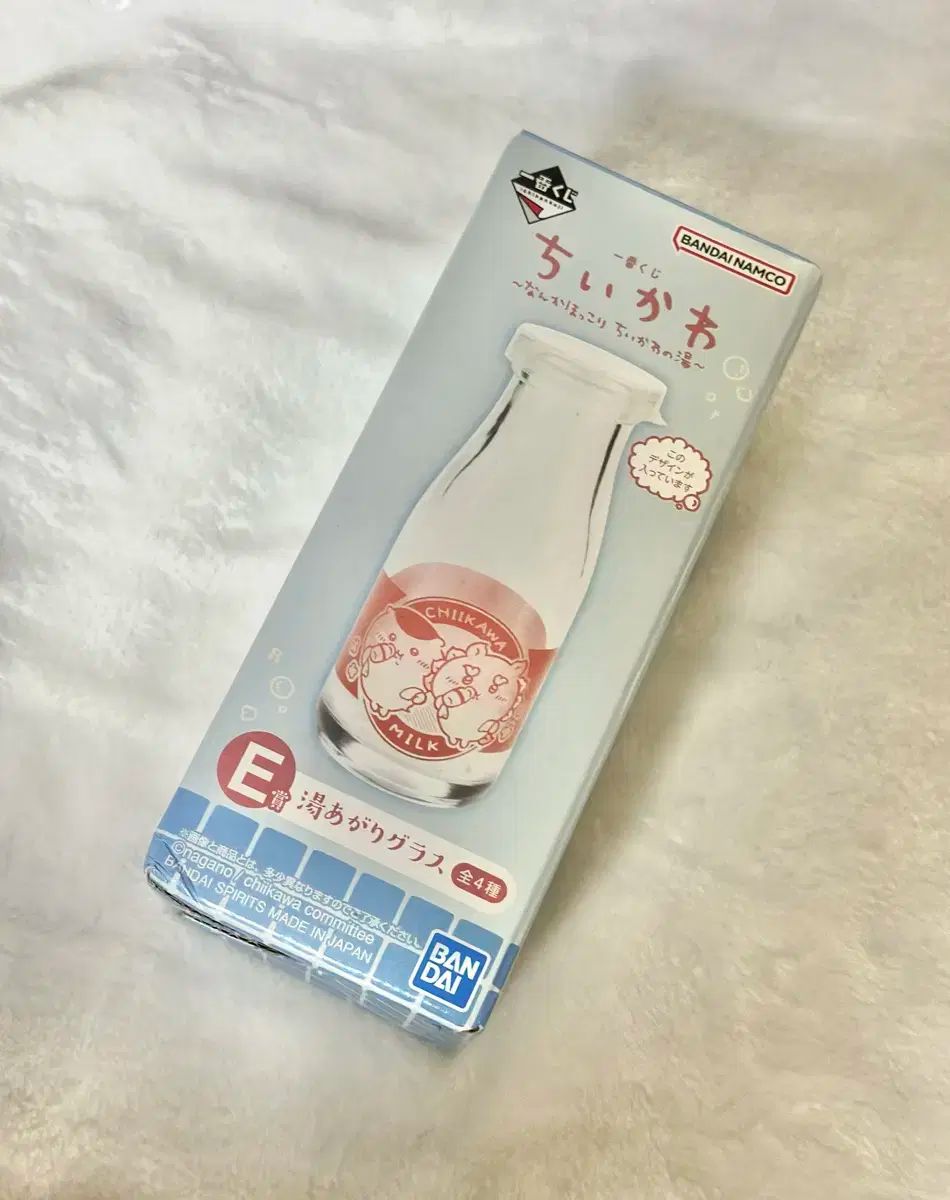  ちいかわ 温泉 COOGI E賞 牛乳瓶 その他