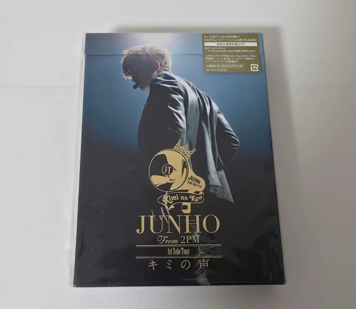 2PM イ ジュノ 1st ソロツアー 君の声 DVD