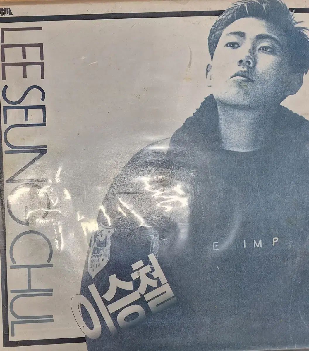 イ スンチョル キム ハクレー スンファン LP