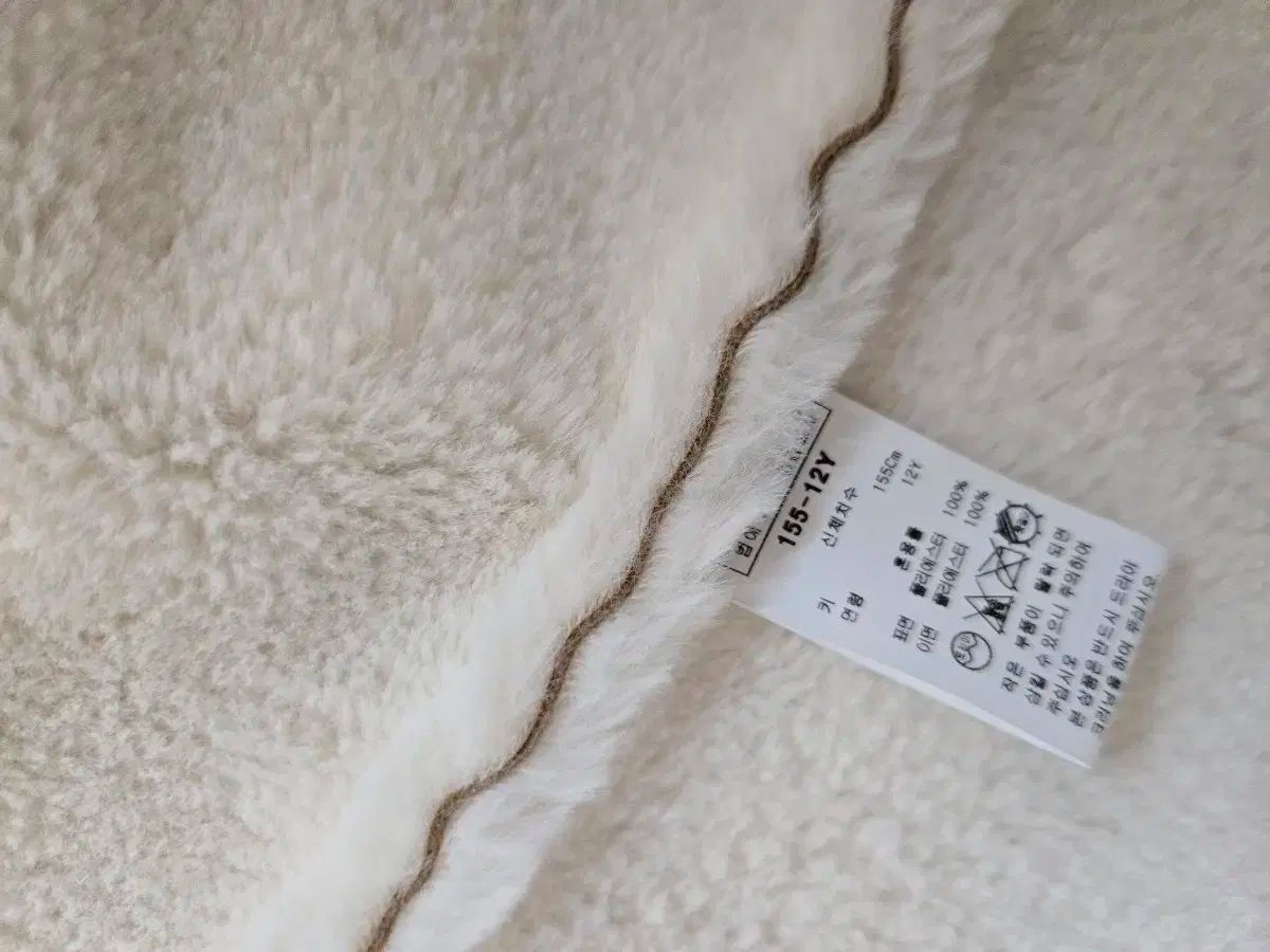 ブルードッグ ムートンコート