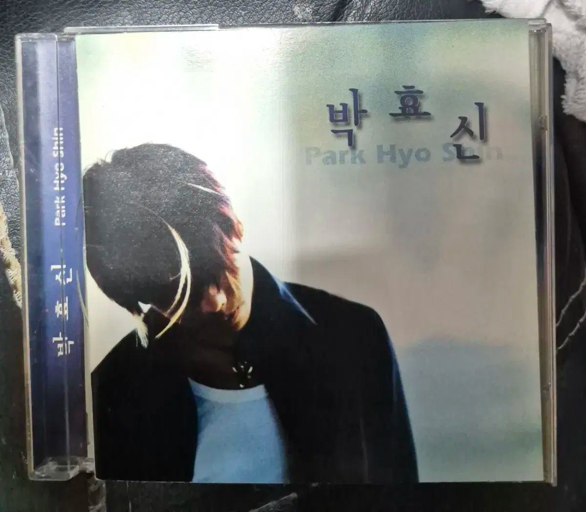 パク ヒョシン PARK HYOSHIN 1st Album CD
