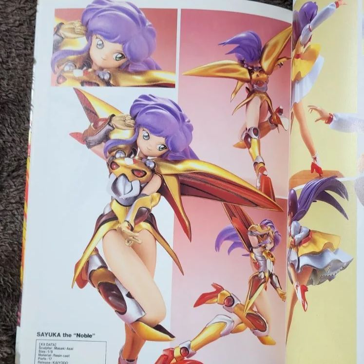 yukun☆さま専用‼️ お嬢様通信DX GALAXY FRAULEIN YUNA 2D & 3D WORLD 銀河お嬢様伝説ユナ