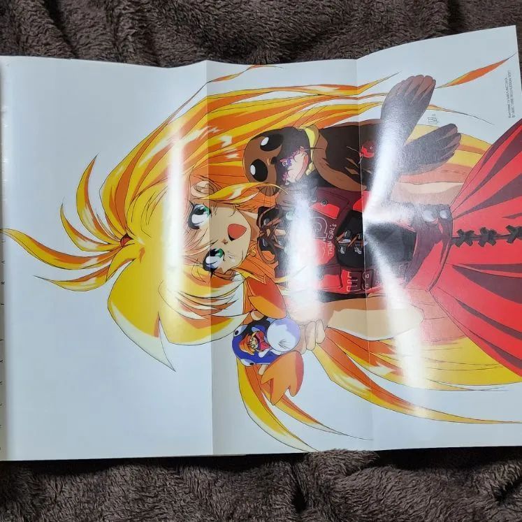 お嬢様通信DX GALAXY FRAULEIN YUNA 2D & 3D WORLD 銀河お嬢様伝説ユナ