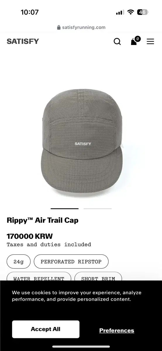 SATISFY リーピ トレイルキャップ -ファルコン-