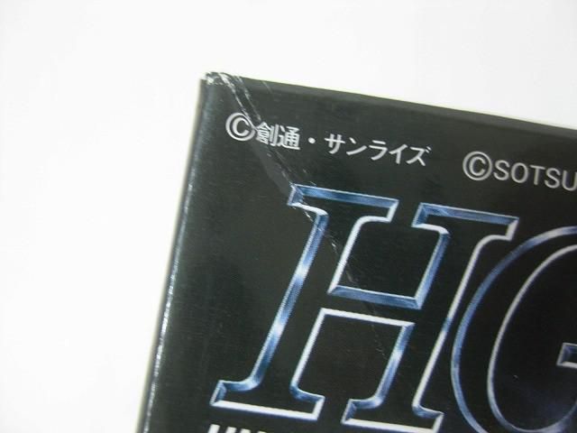 AMX-014 ドーベン