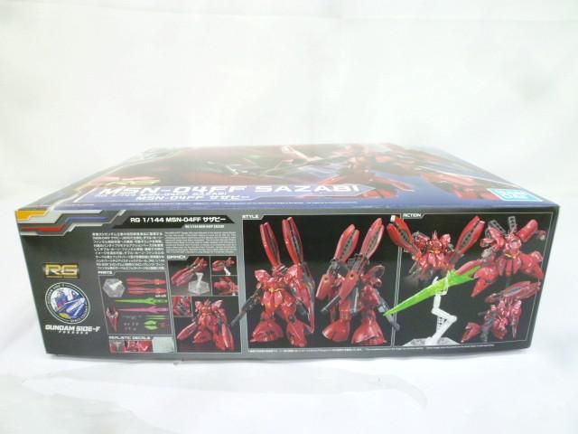 未組立 プラモデル RG 1 144 MSN 04 FF サザビー GUNDAM SIDE F