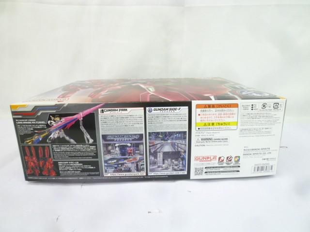  未組立 プラモデル RG 1 144 MSN 04 FF サザビー GUNDAM SIDE F プラモデル おもちゃ