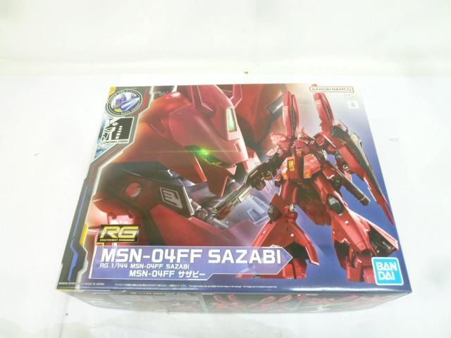 未組立 プラモデル RG 1 144 MSN-04FF サザビー GUNDAM SIDE-F