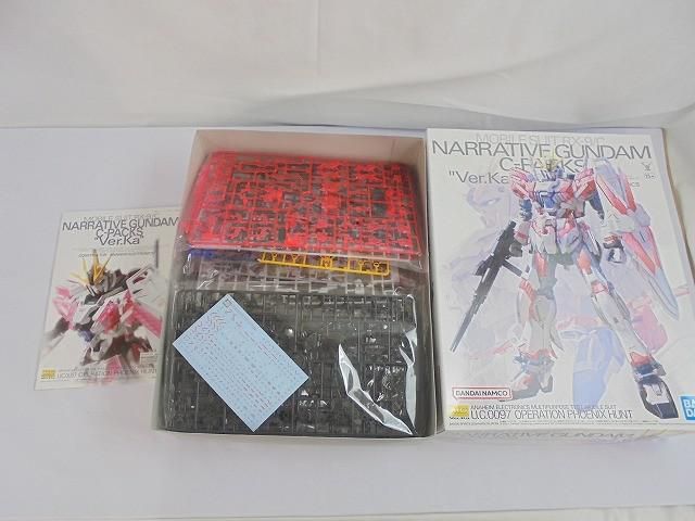 未組立 プラモデル MG 1 100 機動戦士ガンダムNT ナラティブガンダム C装備 Ver Ka