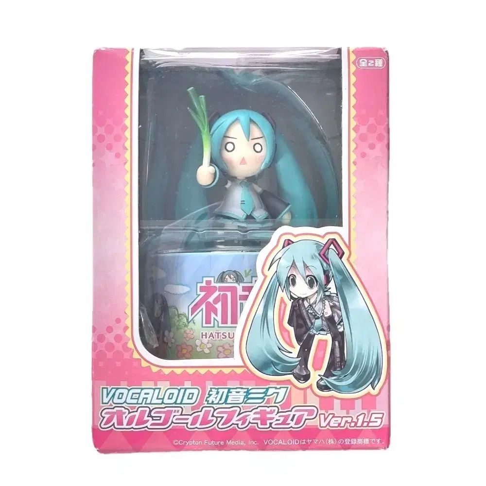 未開封 | 初音 ミク オルゴール 星のステッカー シール フィギュア