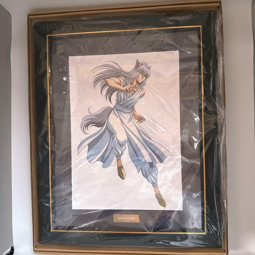 幽☆遊☆白書 描き下ろし 妖狐蔵馬 魔界編バトルver. キャラファイングラフ 希少】幽遊白書 妖狐蔵馬 魔界編バトルver. 描き下ろし キャラファイン