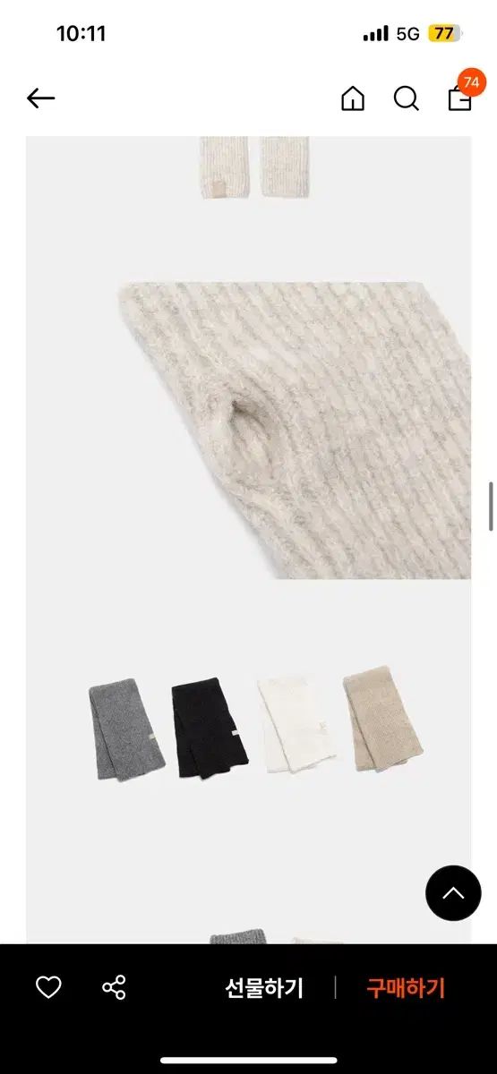 希少・フランス製】アンティーク 口金金具 プチポアン サンプルタグ付