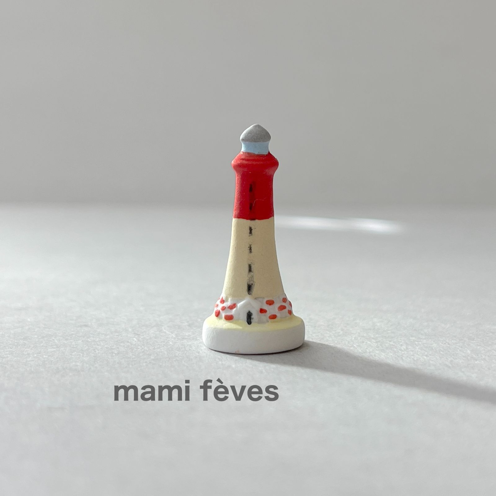 フェーヴ シャラント灯台 フランス フェーブ ミニチュア陶器 - メルカリ