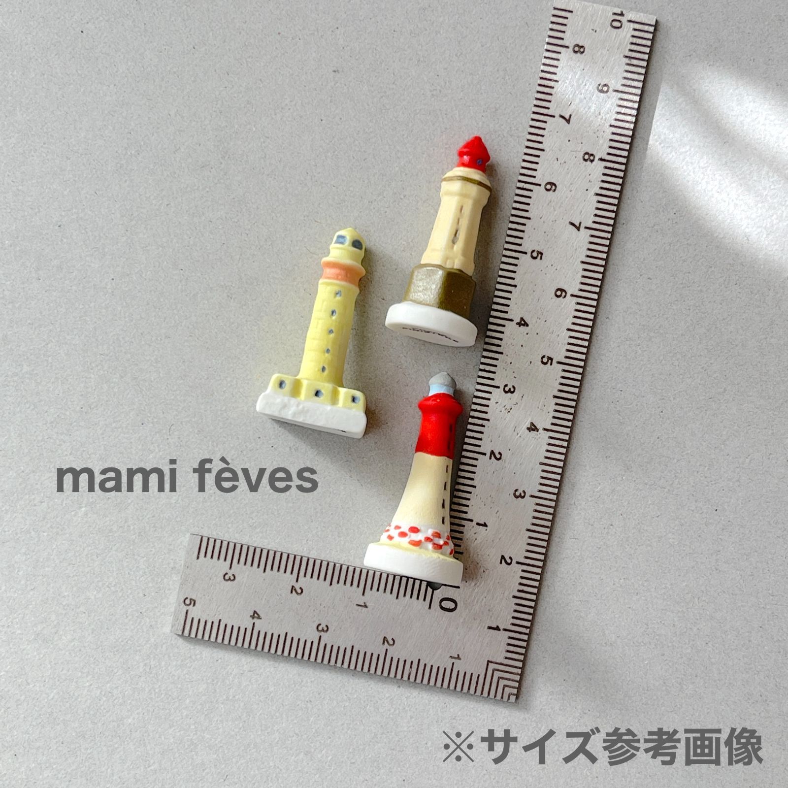 フェーヴ シャラント灯台 フランス フェーブ ミニチュア陶器 - メルカリ