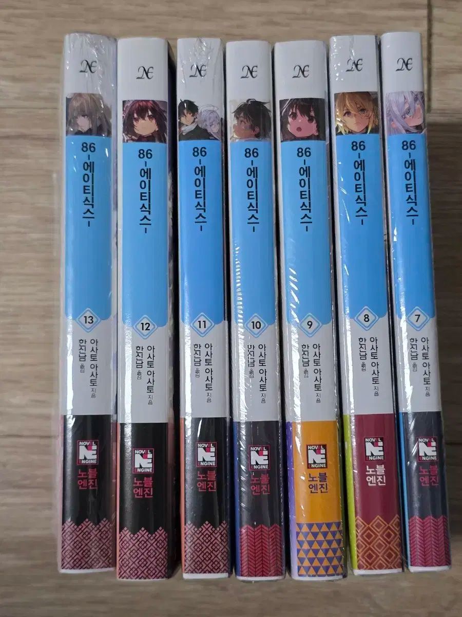 エイティシックス 7-13巻 初回版 開封 未開封 : 本 ８６―エイティシックス―』アニメイト先行予約キャンペーン」が TVアニメ 真夜中ハートチューン ねんどろいどヴラディレーナ