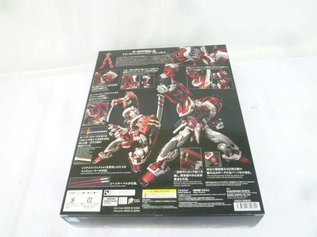 機動戦士ガンダムSEED