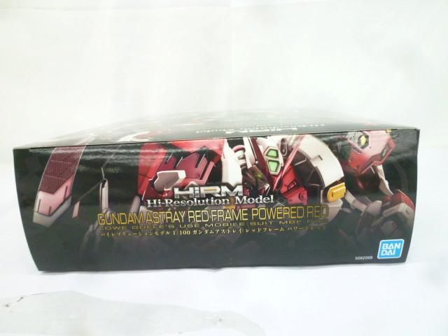 ハイレゾリューションモデル