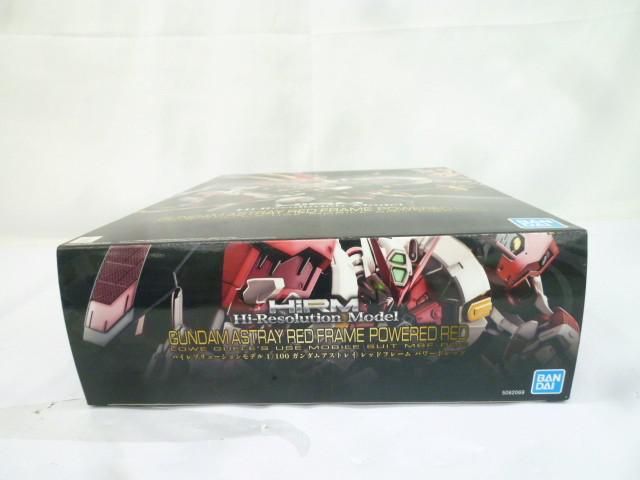 機動戦士ガンダムSEED ASTRAY