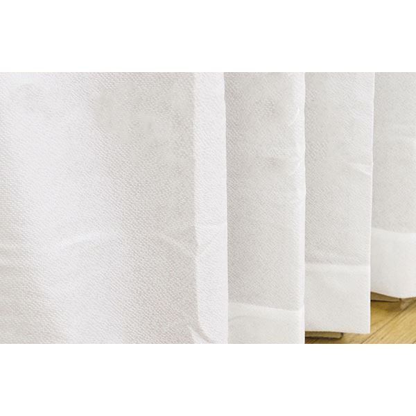【正規品，高品質】 防炎 UVカット レースカーテン / 1枚のみ 200×223cm ナック / アイボリー 最大18断熱 省エネ 帝人 日本製 九装