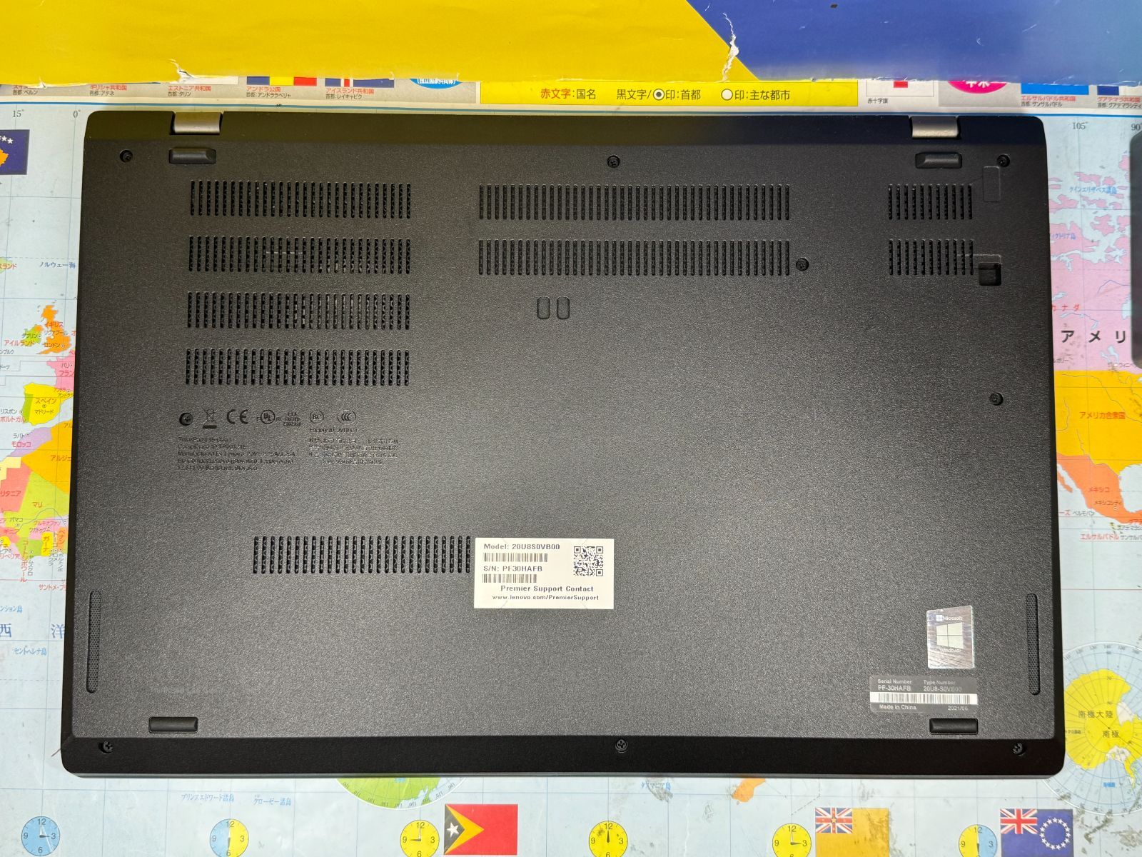 16GB レノボ L15 15.6型 ノートPC Office2024 外観綺麗 - メルカリ