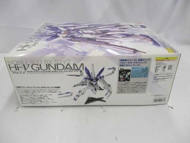  未組立 プラモデル RX 93 ν2 Hi νガンダム Ver Ka 1 100スケール MG プラモデル おもちゃ