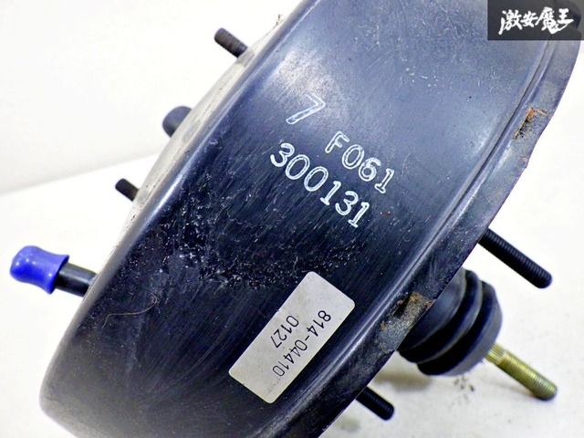 希少！ストア出品】マツダ 純正 FC3S RX-7 RX7 小売業者 ブレーキ