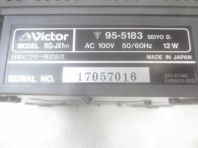  品 ゲーム セガ Vサターン RG JX 1 付き その他 テレビゲーム