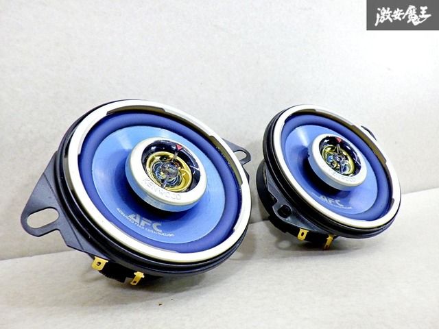 ※ すず出品 ※ 2024年 2/28 発売！OFFSPRING x adidas Consortium ZX 8000 (オフ