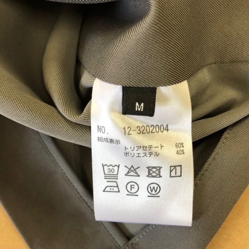 PLST セットアップ