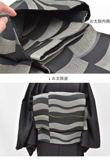 全品ポイント5倍