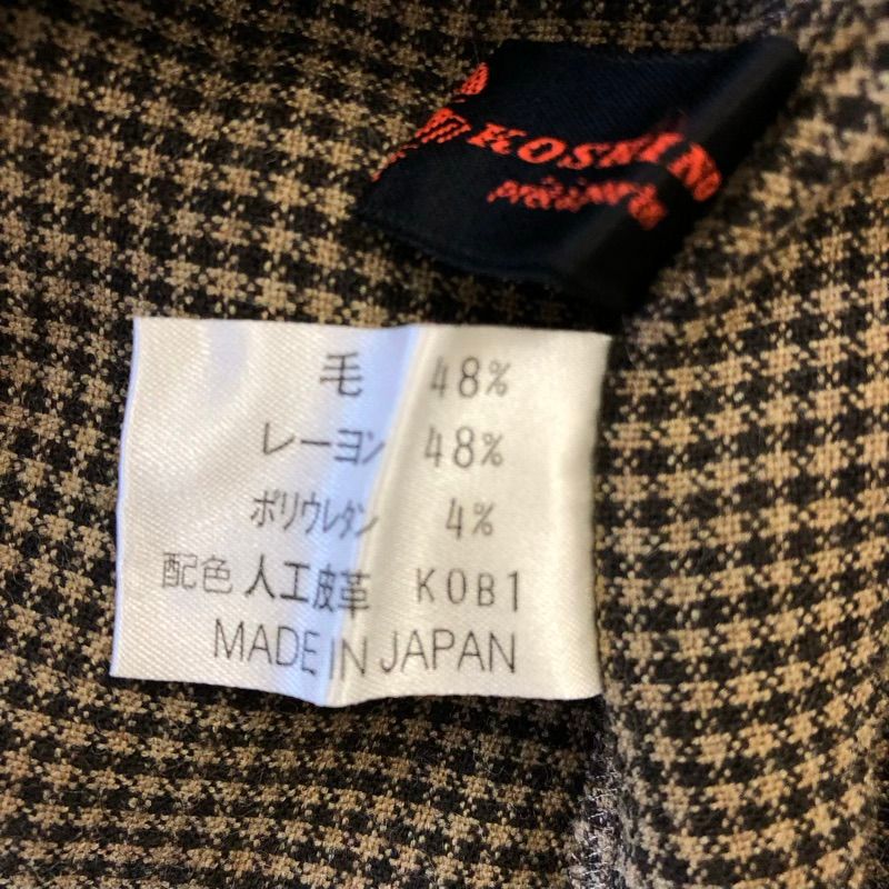 今すぐ一括検索！ ヒロココシノ HIROKO KOSHINO セットアップ トップス ロングスカート チェック柄 プリーツ 裏地付き ブラウン系 978240 タイムセールも有。