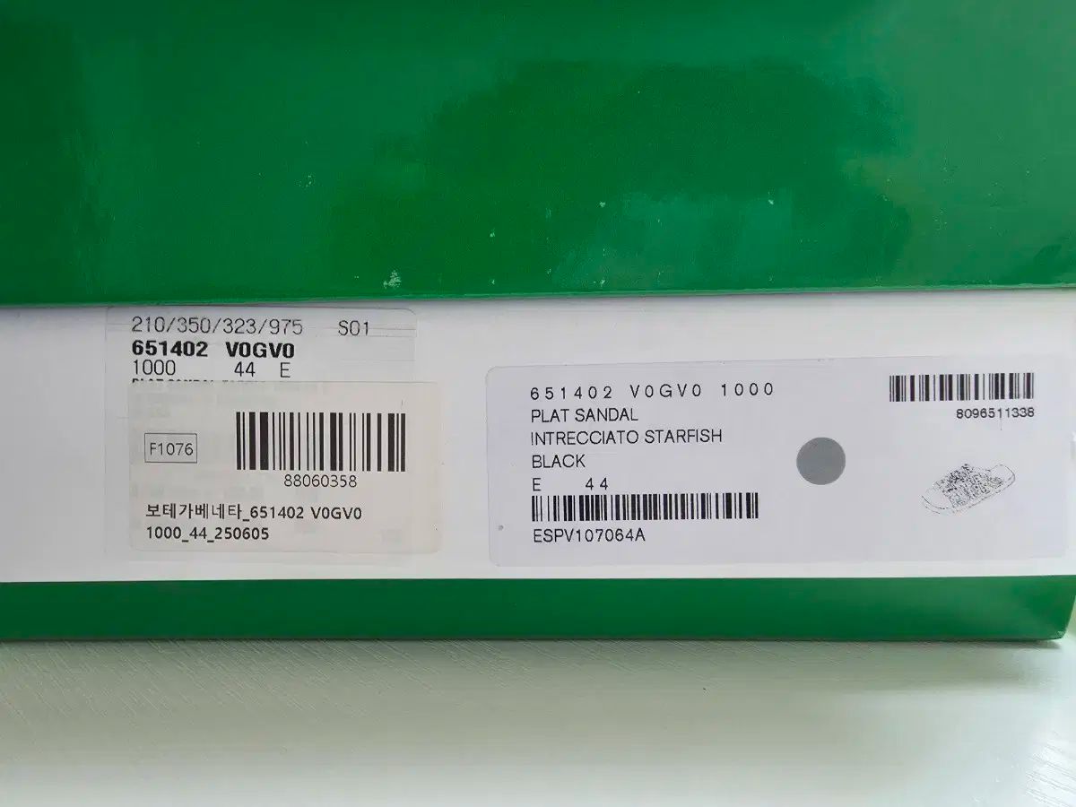 ボッテガヴェネタ フラット ミュール ブラック スリッパ eu44