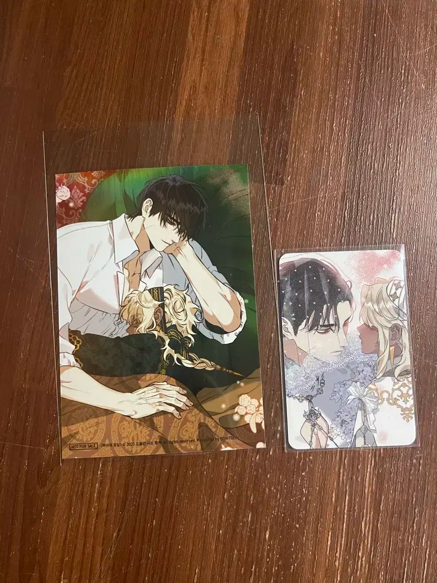 BOMTOON HOMEパーティー ポップアップ ストア 白夜の花道 10万 特典 プリント写真 セット 羊