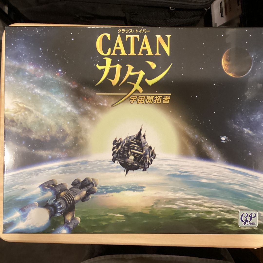 カタン 宇宙開拓者版 日本語版 【ボードゲーム】