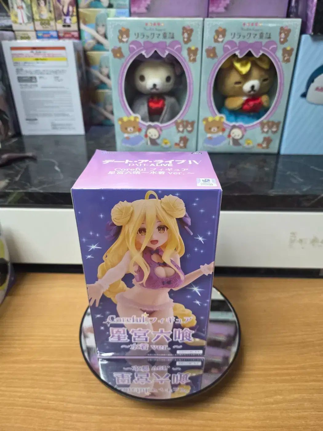 | : タイトー コトブキヤ 星宮むくろ像 IV デート・ア・ライブ デート・ア・ライブIV AMP+ 夜刀神十香 どきゅーと⁄全商品から探す⁄作品から探す⁄デート・ア・ライブⅤTAITO デート・ア・ライブ18 澪ゲームオーバー」橘公司 [ファンタジア文庫 - OTOTOY