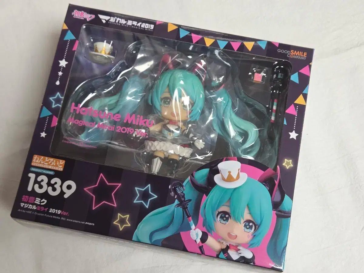 初音 ミク ねんどろいど 1339 マジカル セール MIRAI（ミライ） 2019