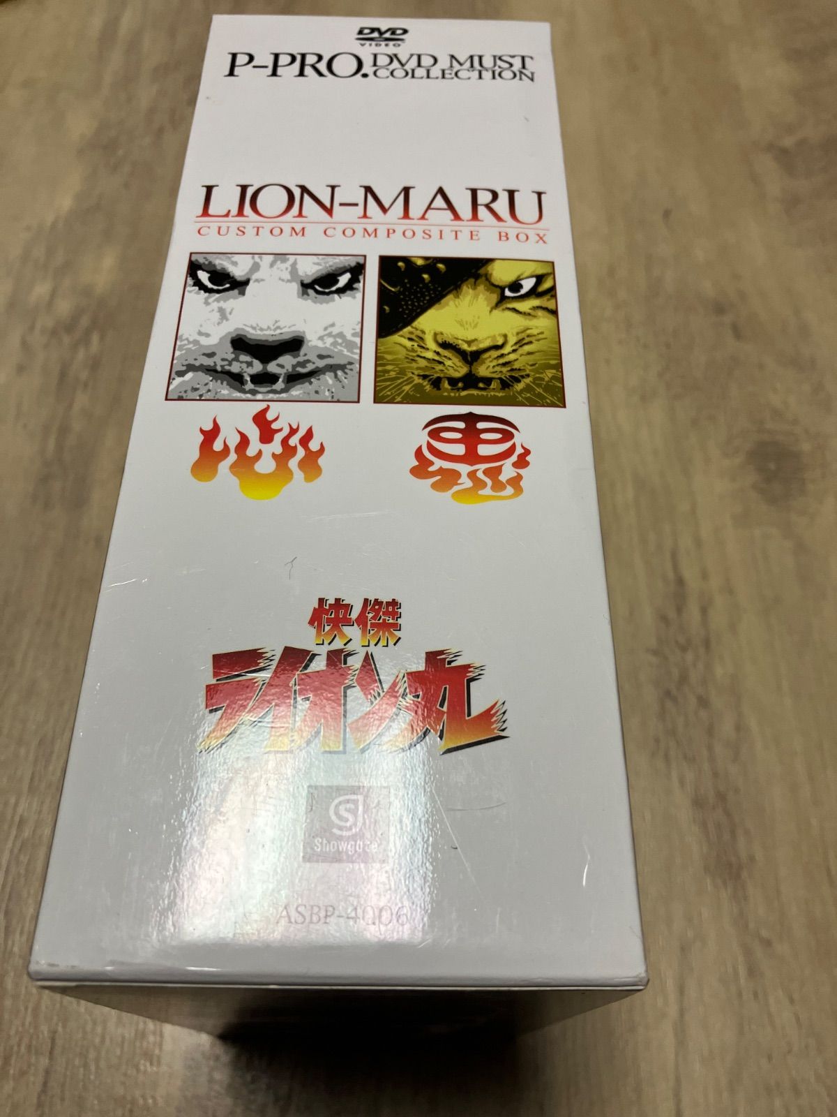 快傑ライオン丸DVD-BOXセット 快傑ライオン丸DVD-BOXセット Amazon.co