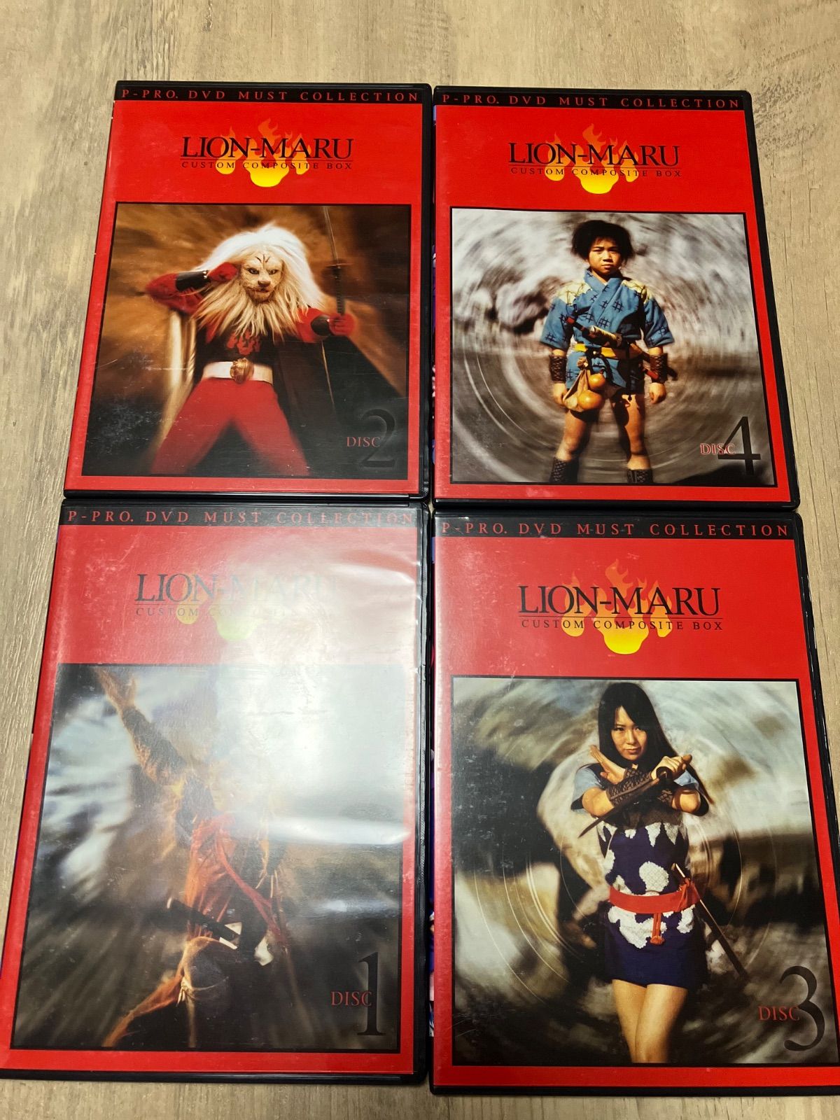 希少】特撮DVD 快傑ライオン丸 カスタム・コンポジット・ボックス