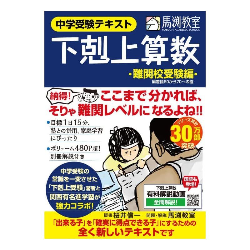 高島大樹さん サキソナ 酒器セット 中国茶