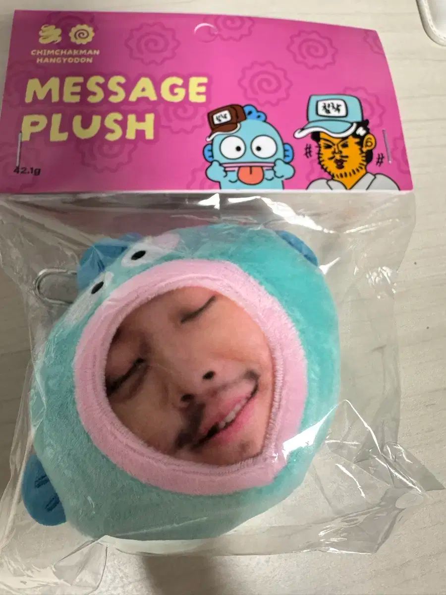 ドンキーコング エンガード ぬいぐるみ ショップ