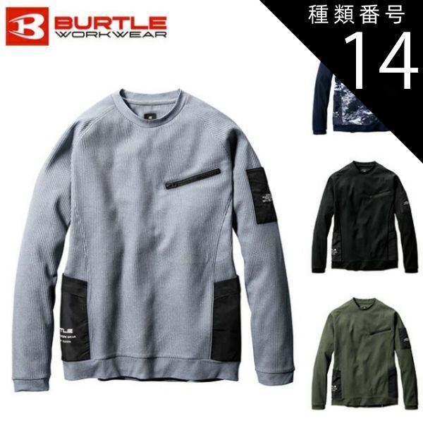 不滅のチャンプ ドニー・バーンズのダンス道場　全５枚セット 不滅のチャンプ ドニー・バーンズのダンス道場 全5枚セット